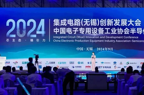 展会回顾|CSEAC 2024 同源电气圆满收官！